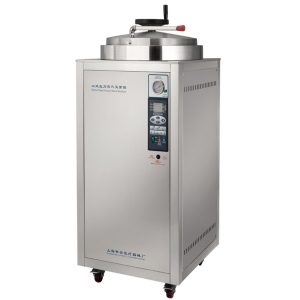 LDZH-100KBS 立式壓力蒸汽滅菌器 LDZH-100L